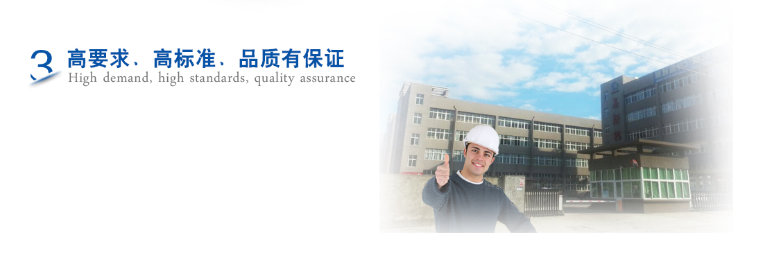 CNC車(chē)床加工