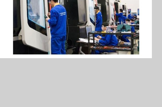 數(shù)控加工(CNC加工)路徑的確定方法