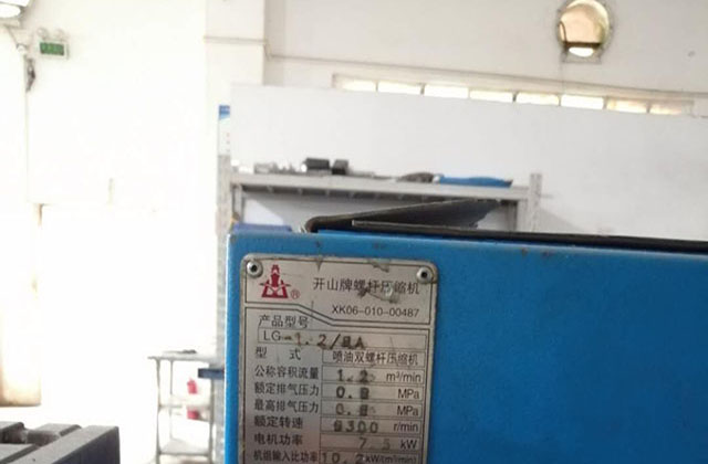 法蘭數控加工方法和刀具選用介紹! 法蘭數控加工方法和刀具選用介紹!