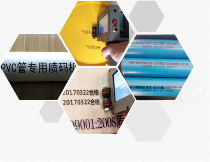 ɽ�|���a�C(j��)�S��