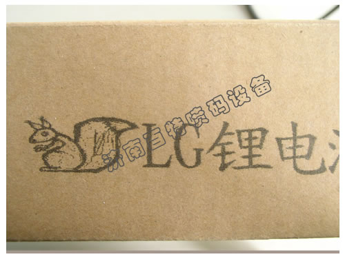 �����ӡ��Ʒ